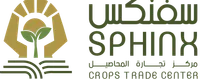 SPHINX Crops Trade Center logo